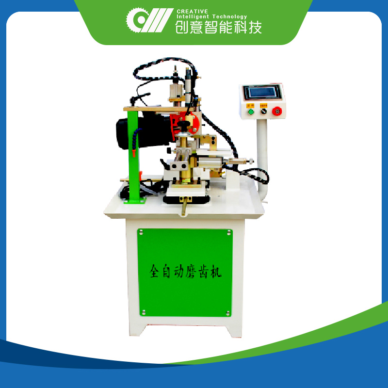 自动磨齿机