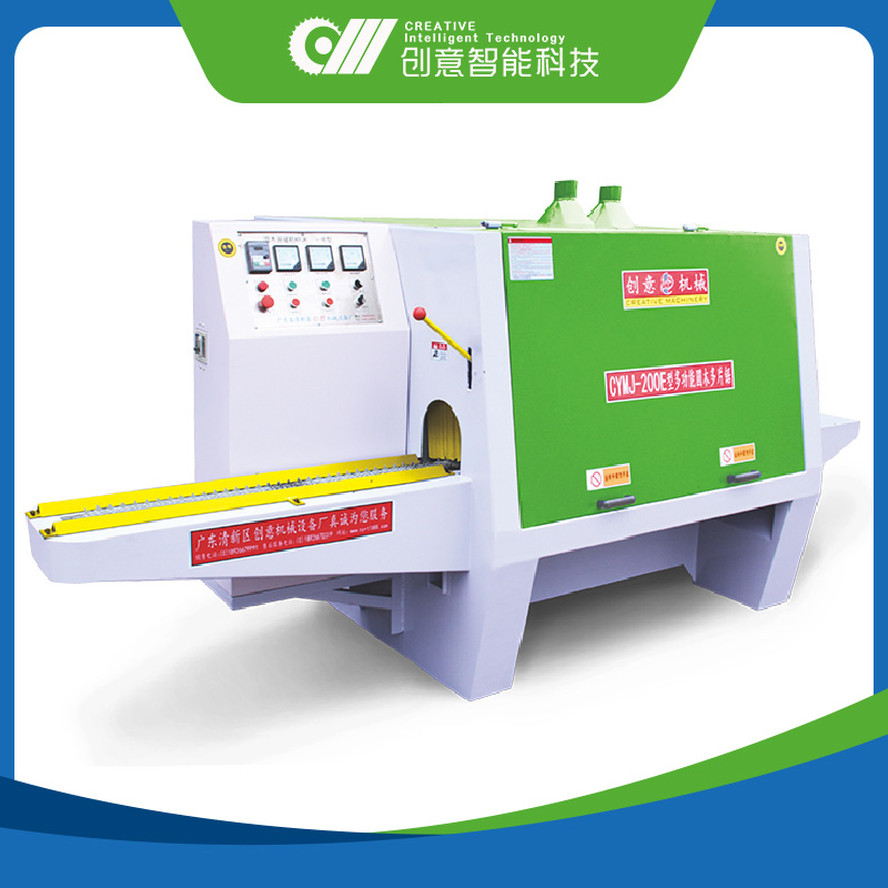 148圆木单链多片锯