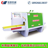 多片锯是什么_多片锯有型号吗？