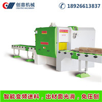 大型方木多片锯的优点_万博max中国官方网站多片锯