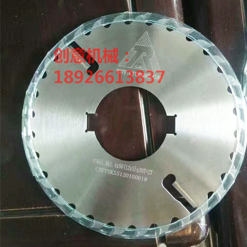 如何处理因锯片偏薄或锯板处理较差,造成的烧片