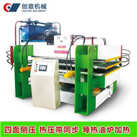 拼板热压机的优点价格是多少？广东创意机械