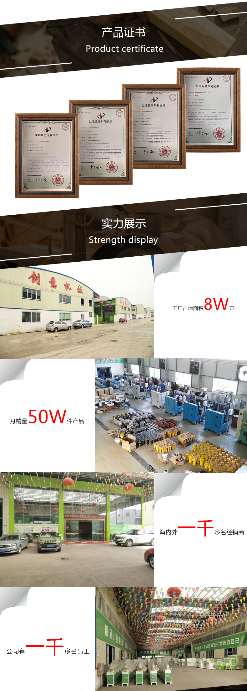 高速风机产品细节