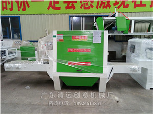 松木托盘专用锯 圆木多片锯出现噪音大该怎么办？